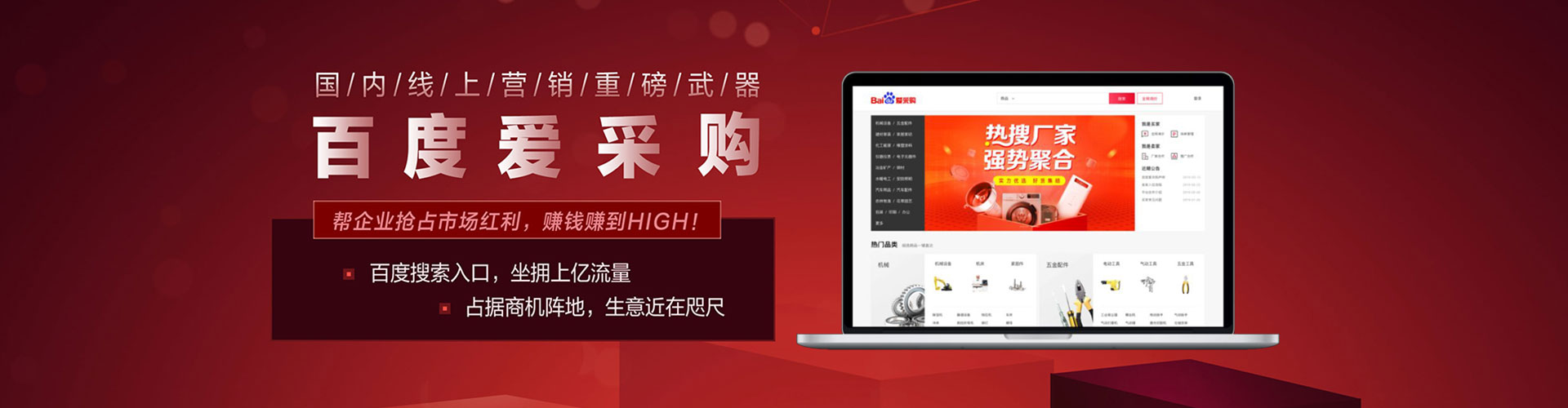 方正朋友圈信息流